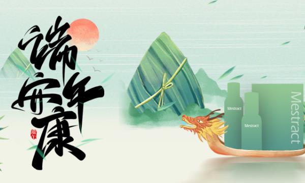 MK体育(MkSports):色图 MBA智库