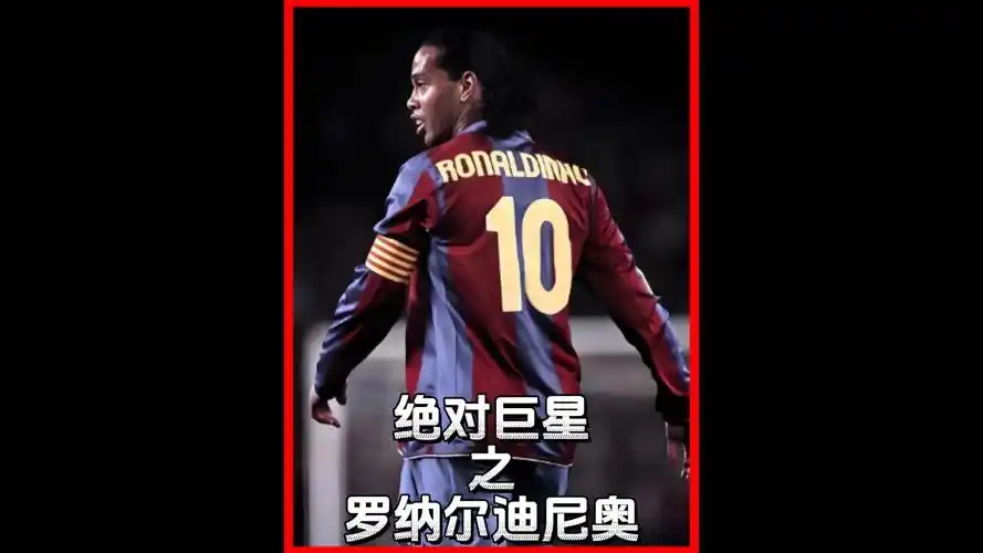 工資
