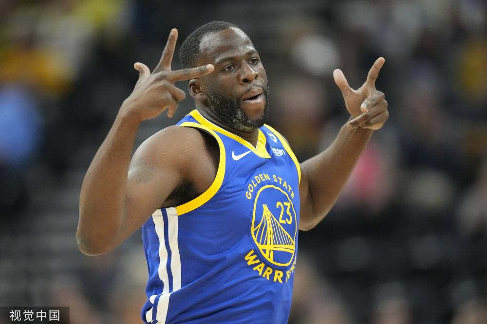 联合集团收 联合集团收